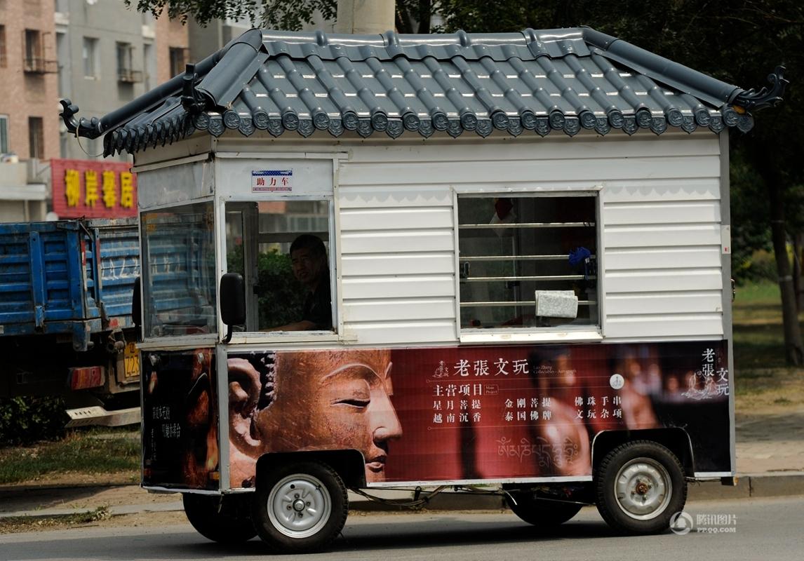 沈陽(yáng)合成樹(shù)脂瓦個(gè)性房車(chē)，衛(wèi)星定位倒車(chē)裝備齊全